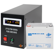 Комплект резервного питания для котла LP (LogicPower) ИБП + мультигелевая батарея (UPS B500 + АКБ MG 540Wh)
