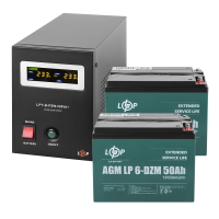 Комплект резервного живлення LP (LogicPower) ДБЖ + DZM батарея (UPS B500 + АКБ DZM 1200Wh) (19776)