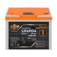 Комплект резервного живлення LP (LogicPower) ДБЖ + літієва (LiFePO4) батарея (UPS W2500+ АКБ LiFePO4 1280Wh)