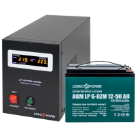 Комплект резервного живлення LP (LogicPower) ДБЖ + DZM батарея (UPS B800 + АКБ DZM 600Wh) (19774)