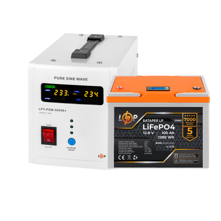 Комплект резервного питания LP (LogicPower) ИБП + литиевая (LiFePO4) батарея (UPS B500+ АКБ LiFePO4 1280W)
