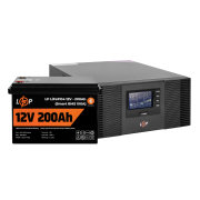 Комплект резервного питания LP (LogicPower) ИБП + литиевая (LiFePO4) батарея (UPS B1500+ АКБ LiFePO4 2560W)