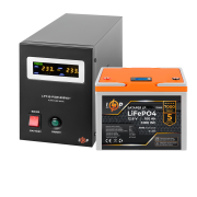 Комплект резервного питания LP (LogicPower) ИБП + литиевая (LiFePO4) батарея (UPS B800+ АКБ LiFePO4 1280W)