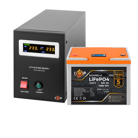 Комплект резервного питания LP (LogicPower) ИБП + литиевая (LiFePO4) батарея (UPS B800+ АКБ LiFePO4 1280W)