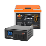 Комплект резервного питания LP (LogicPower) ИБП + литиевая (LiFePO4) батарея (UPS B1000+ АКБ LiFePO4 768Wh)