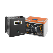 Комплект резервного питания LP (LogicPower) ИБП + литиевая (LiFePO4) батарея (UPS W500+ АКБ LiFePO4 1280Wh)