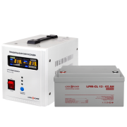 Комплект резервного питания для котла LP (LogicPower) ИБП + гелевая батарея (UPS 500VA + АКБ GL 780W)