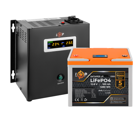 Комплект резервного питания LP (LogicPower) ИБП + литиевая (LiFePO4) батарея (UPS W800+ АКБ LiFePO4 1280W)