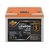 Комплект резервного живлення LP (LogicPower) ДБЖ + літієва (LiFePO4) батарея (UPS В500+ АКБ LiFePO4 820Wh)