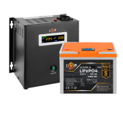 Комплект резервного питания LP (LogicPower) ИБП + литиевая (LiFePO4) батарея (UPS W500+ АКБ LiFePO4 1280W)