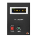 Комплект резервного питания LP (LogicPower) ИБП + литиевая (LiFePO4) батарея (UPS B800+ АКБ LiFePO4 1280W)