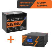 Комплект резервного питания LogicPower B1500 + литиевая (LiFePO4) батарея 1280Wh (3929)