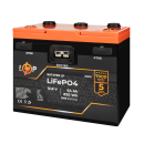 Аккумулятор LP LiFePO4 12,8V - 64 Ah (820Wh) (BMS 80A/40А) пластик 2XT90 4USB стартер (LP25302)