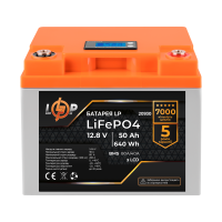 Акумулятор LP LiFePO4 LCD 12V (12,8V) - 50 Ah (640Wh) (BMS 80A/40А) пластик