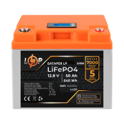 Аккумулятор LP LiFePO4 для ИБП LCD 12V (12,8V) - 50 Ah (640Wh) (BMS 50A/25A) пластик (LP20899)