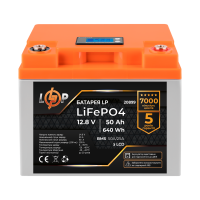 Акумулятор LP LiFePO4 для ДБЖ LCD 12V (12,8V) - 50 Ah (640Wh) (BMS 50A/25A) пластик