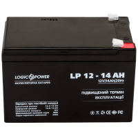 Акумулятор AGM LP 12V - 14 Ah Silver