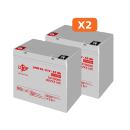 Комплект из двух аккумуляторных гелевых батарей для ИБП 12V 90Ah (45Ah + 45Ah) 1080Wh (LP23197)