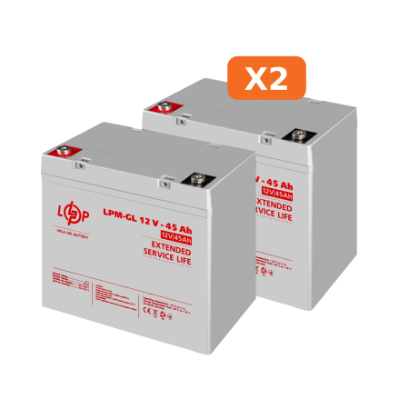 Комплект из двух аккумуляторных гелевых батарей для ИБП 12V 90Ah (45Ah + 45Ah) 1080Wh (LP23197)