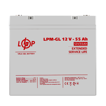 Аккумулятор гелевый LPM-GL 12V - 55 Ah (LP15266)