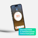 Терморегулятор для котла NAVIN TGB5RF-3A з Wi-Fi, програмований, білий (24-104174-0401)